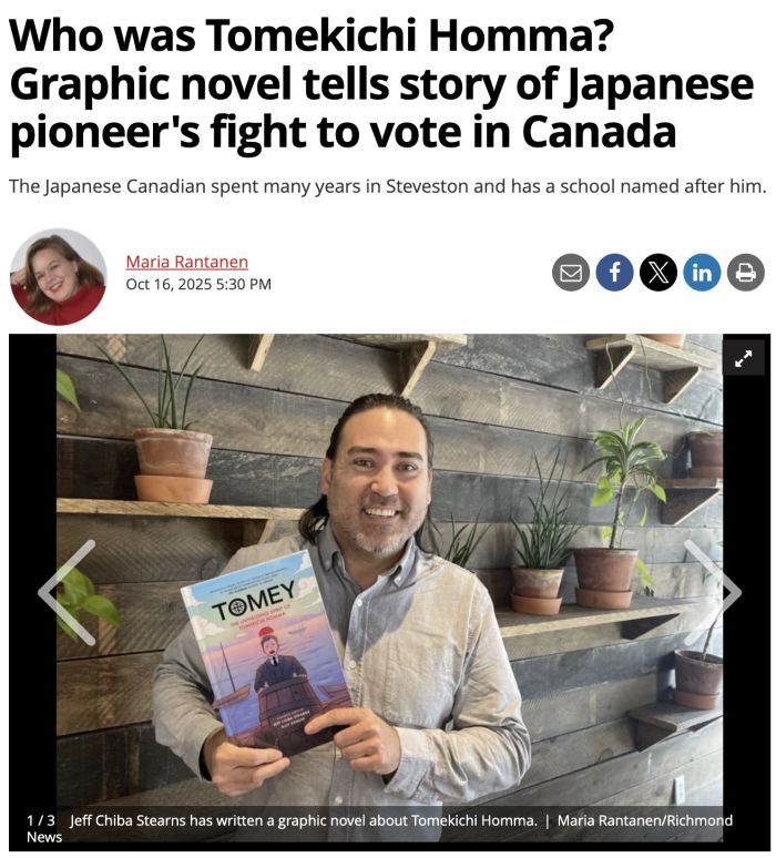 Richmond News