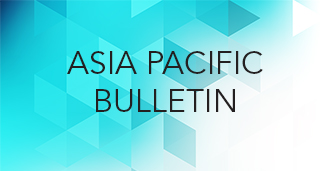 The Apec Business Travel Card Building An Enhanced Nexus Program