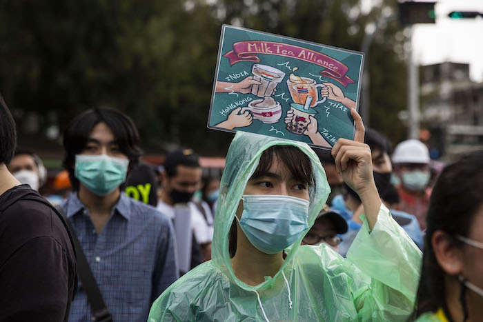 Milk Tea Alliance protester