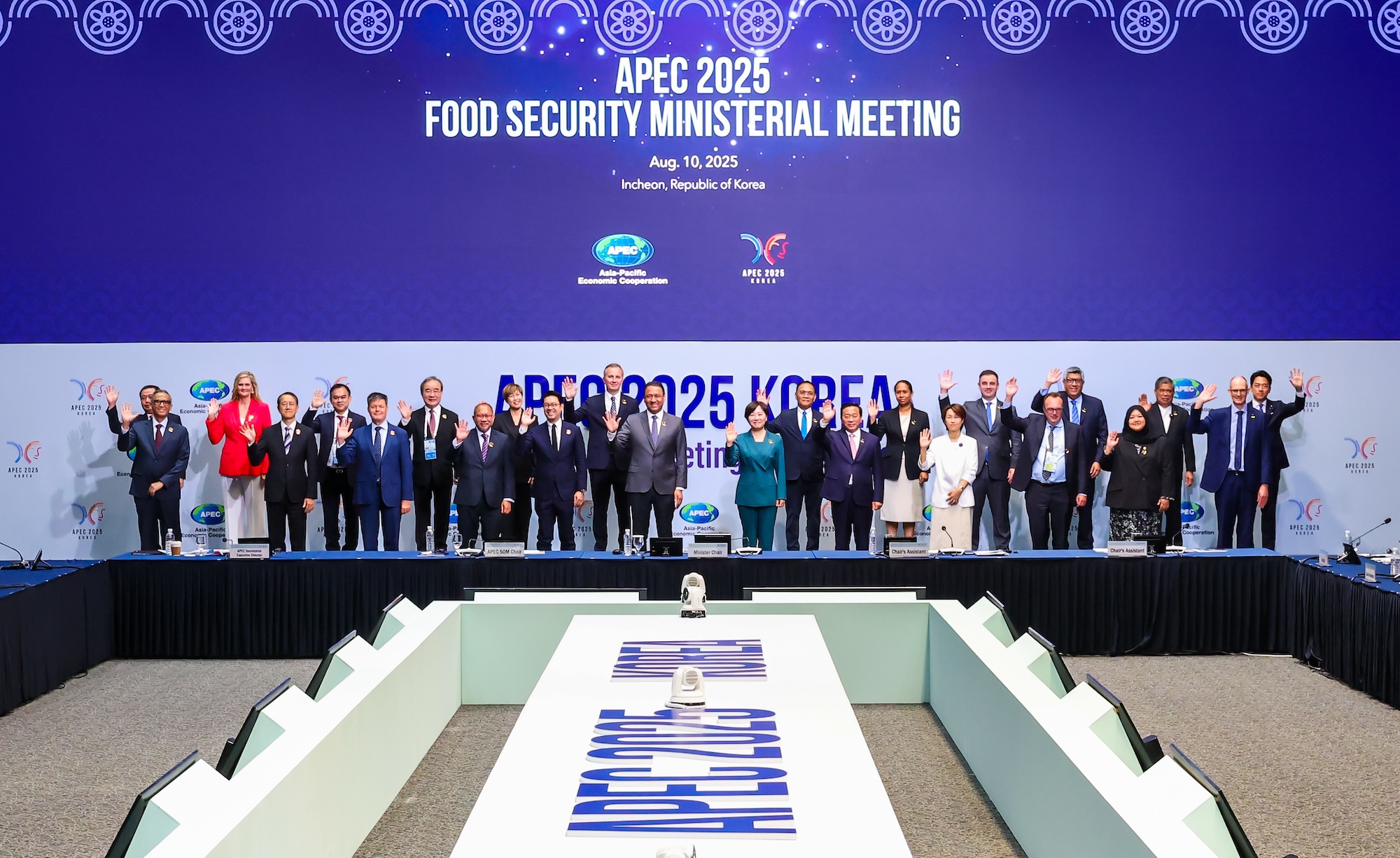ABAC Member Joseph Fung and Food Ministers
