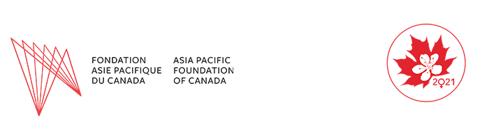 APF Canada and Taiwan Mission Logo Combined in French