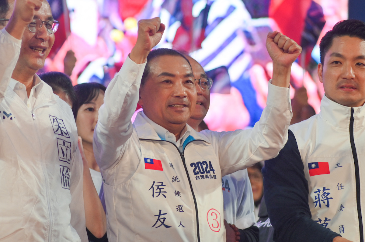 Hou Yu-ih, Taiwan presidential candidate from the main opposition Kuomintang (KMT)