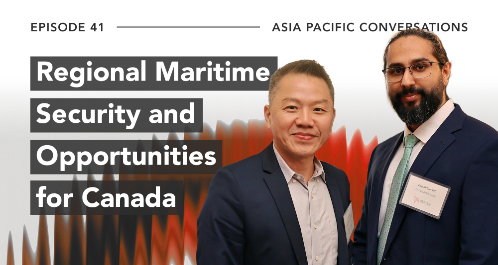 AP Conversations banner