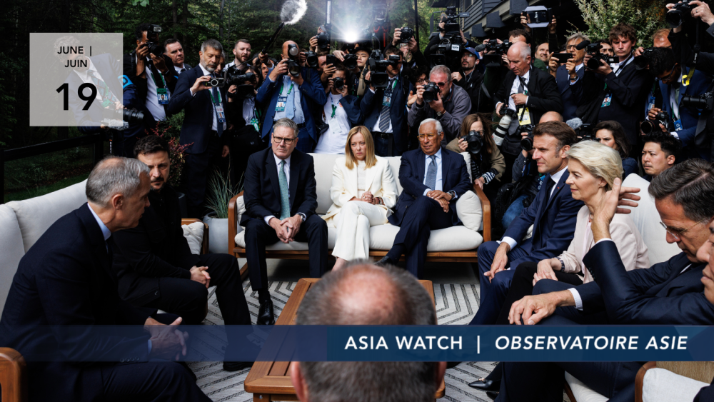 Asia Watch Banner