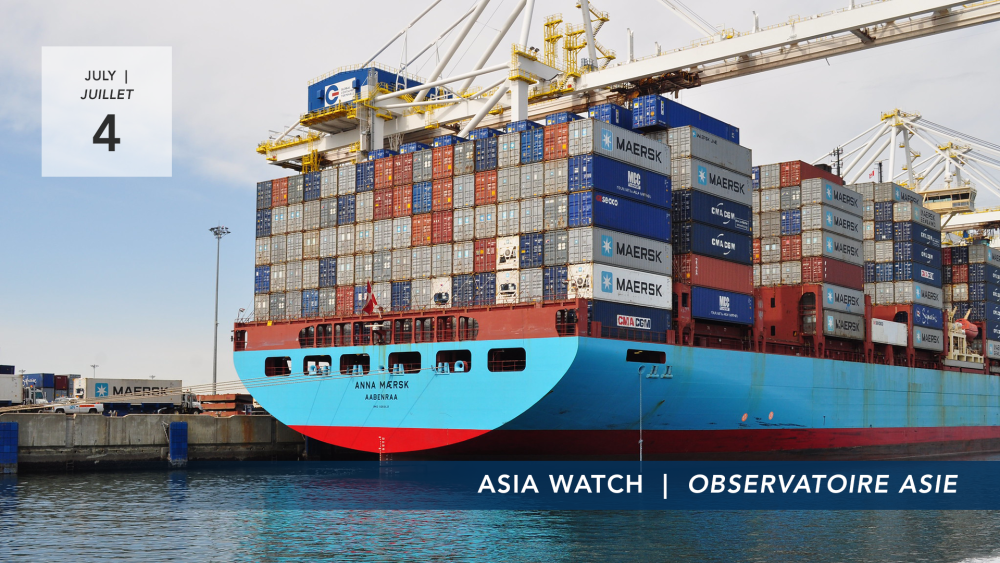 Asia Watch Banner