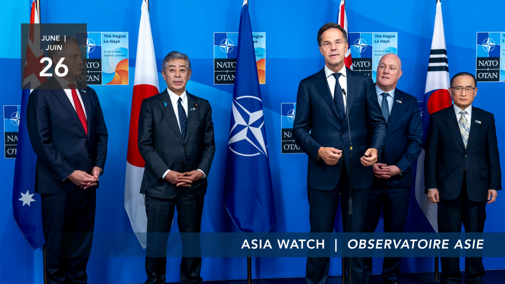Asia Watch Banner