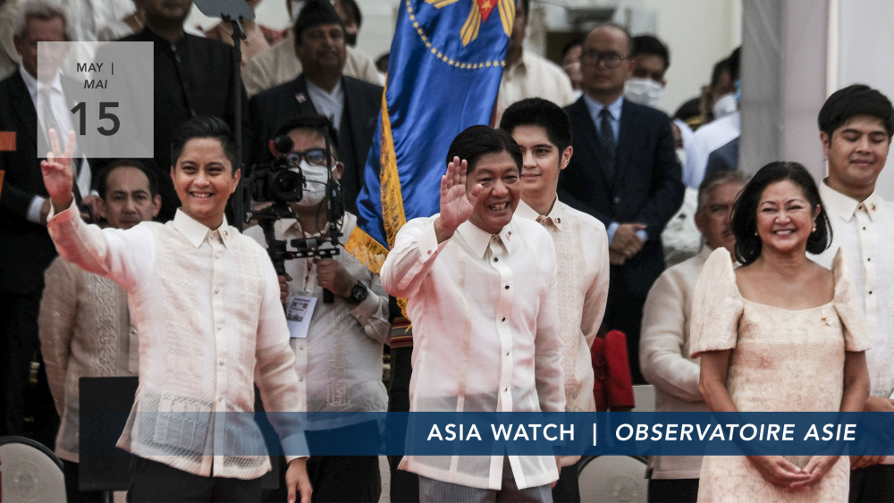 Asia Watch Banner