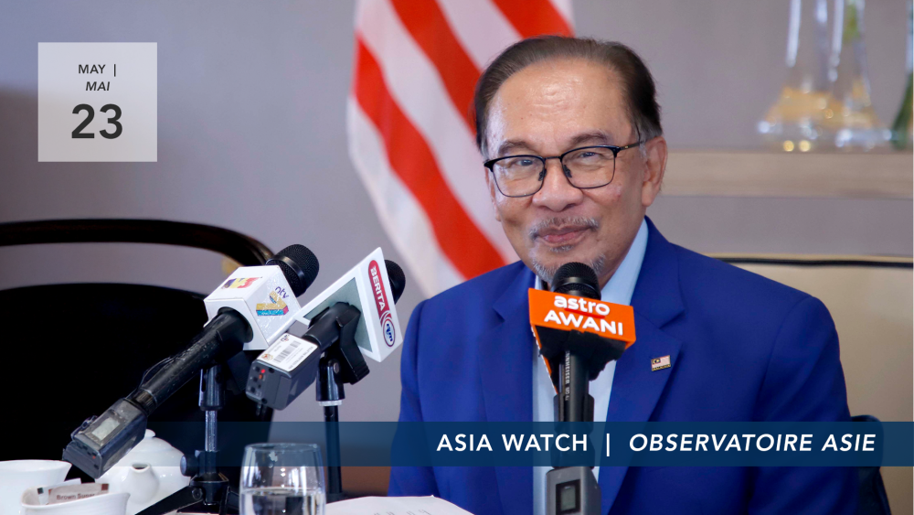 Asia Watch Banner