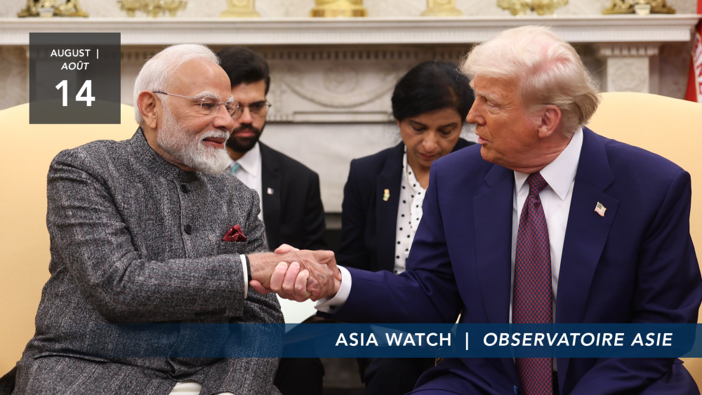 Asia Watch Banner