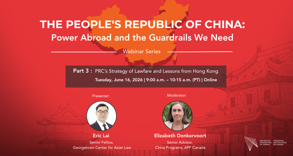 webinar