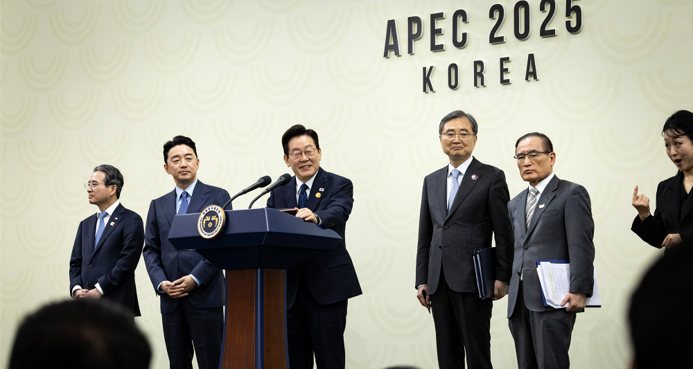 APEC Summit 2025 Leaders