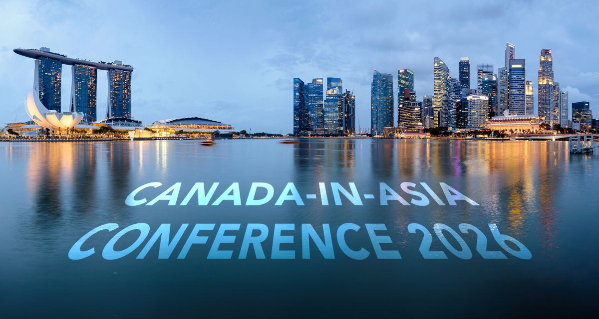 Conference Banner