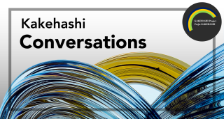 kakehashi banner