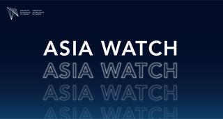 Asia Watch newsletter promo image