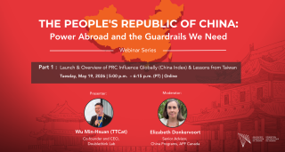 webinar