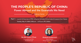 webinar