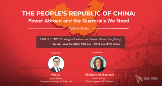 webinar