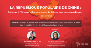 webinar