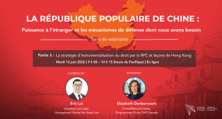 webinar fr