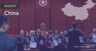 Hong Kong legislative meeting 