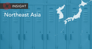 image of school lockers on Northeast Asia banner 