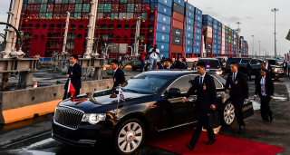 China at the Panama Canal 2018