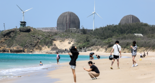 Maanshan Nuclear Power Plant 