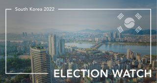 Election Watch Banner