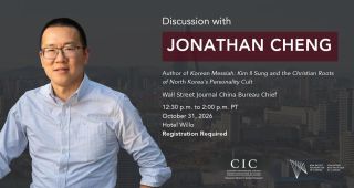 Jonathan Cheng