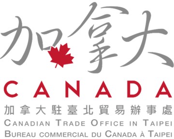 Canadian Trade Office in Taipei