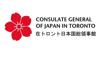 Consulate General of Japan in Toronto