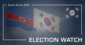 South Korea Election Watch Banner Dispatch 4