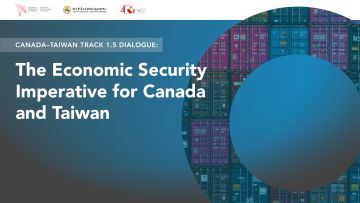 background note cover