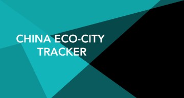 China Eco-City Tracker
