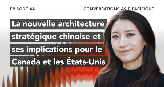 AP Conversations Lizzi Lee banner FR
