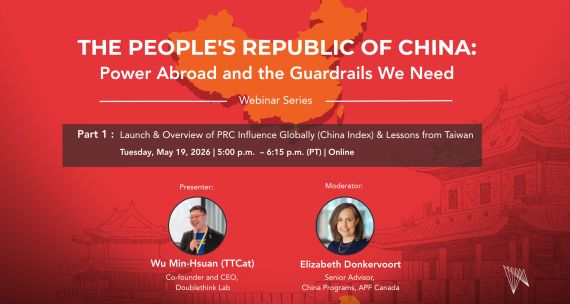 webinar