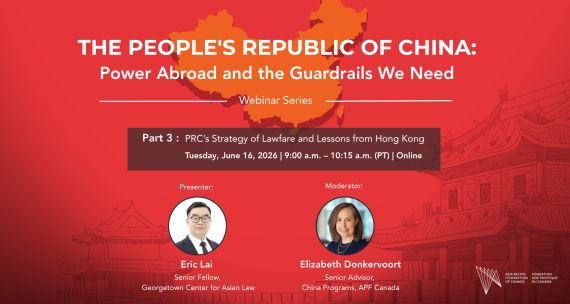 webinar