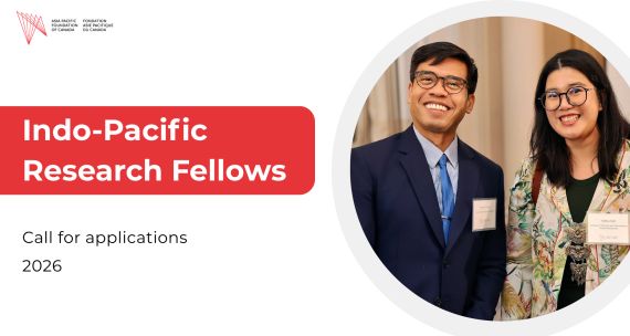 Research Fellows Poster