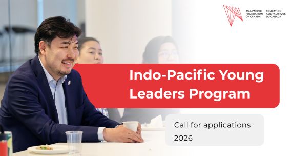 IPYL Call Out Banner