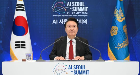 President Yoon au Sommet sur l'IA 2024