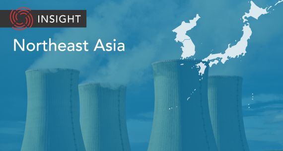 Nuclear reactor stack on Northeast Asia banner 