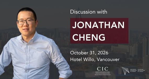 Oct 31: Discussion with Jonathan Cheng, Author of Korean Messiah: Kim Il Sung and the Christian Roots of North Korea's Personality Cult