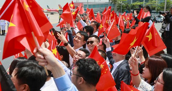 Xi Jinping arrives in Vietnam April 2025