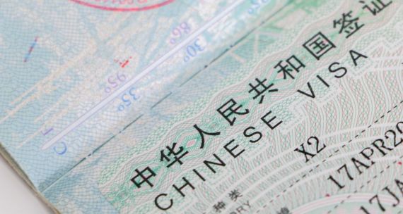 image of Chinese foreign visa 