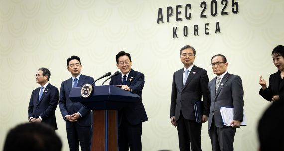 APEC Summit 2025 Leaders
