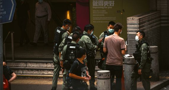 Hong Kong security services street scene