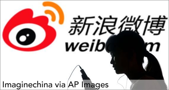 Silhouette of girl and Weibo logo