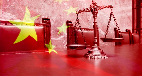 China Foreign Investment Law