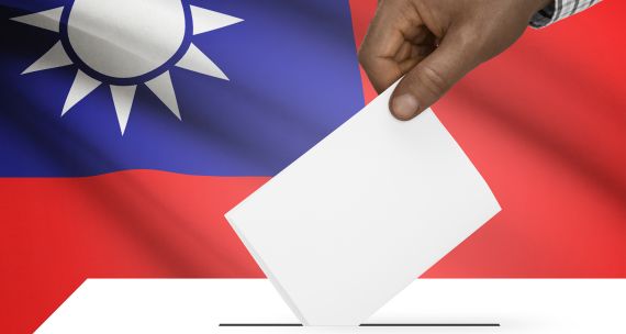 Taiwan Election Watch 2020 