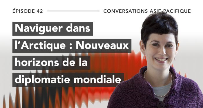 AP Conversations banner